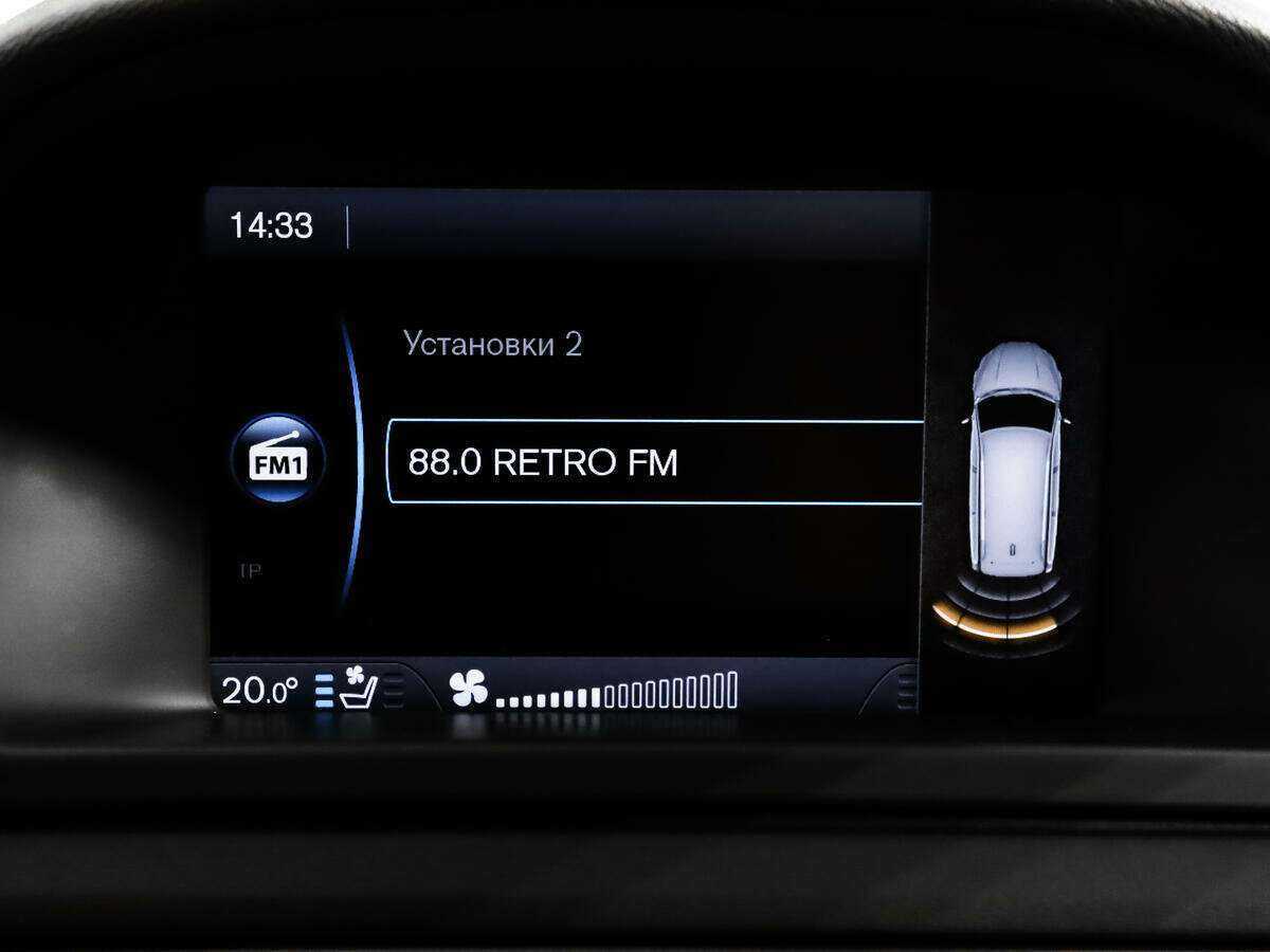 Volvo XC70 б/у, 2013, Автоматическая. Фото: #18