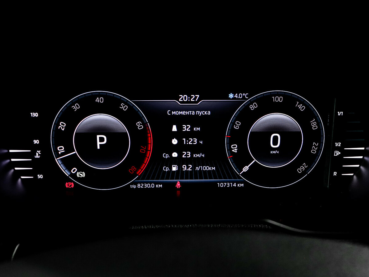 Skoda Octavia б/у, 2018, Роботизированная. Фото: #8