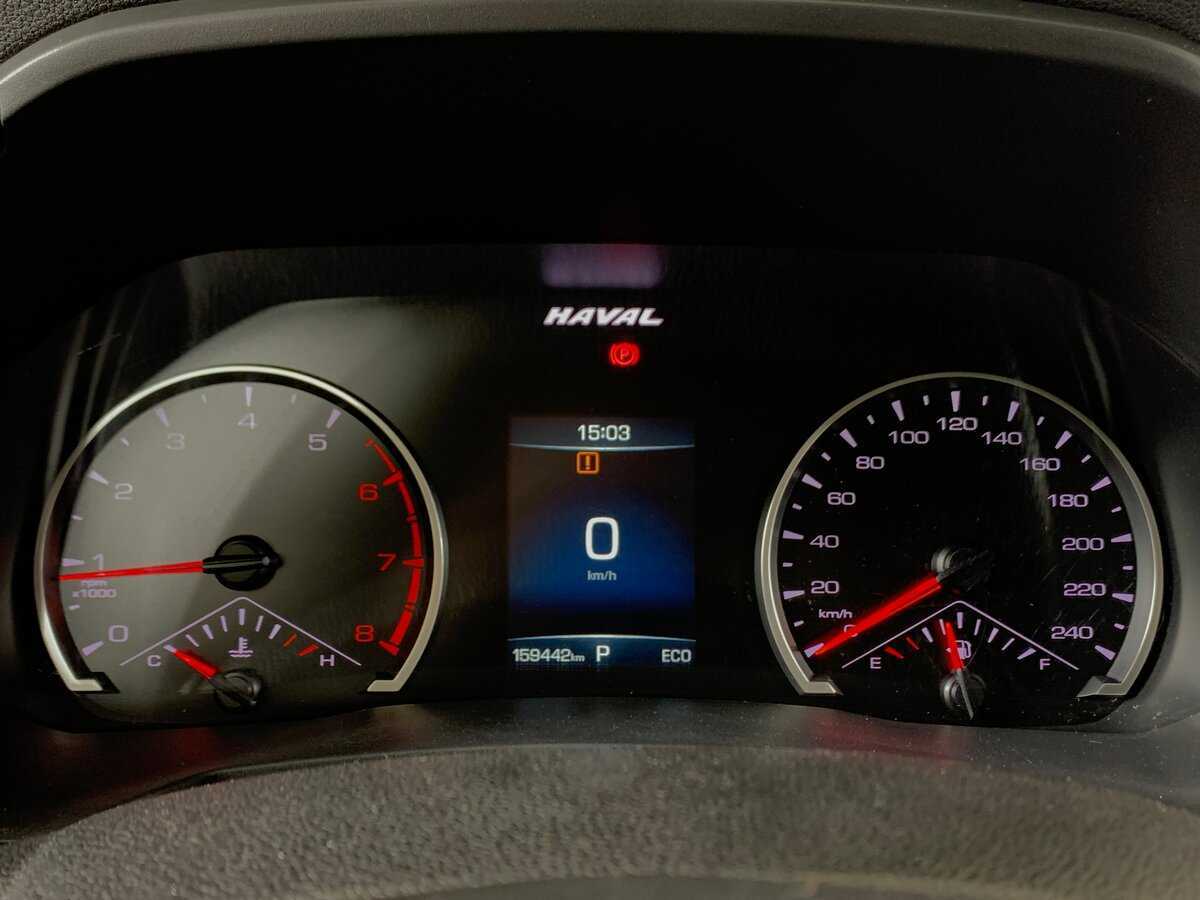 Haval F7 б/у, 2020, Роботизированная. Фото: #14