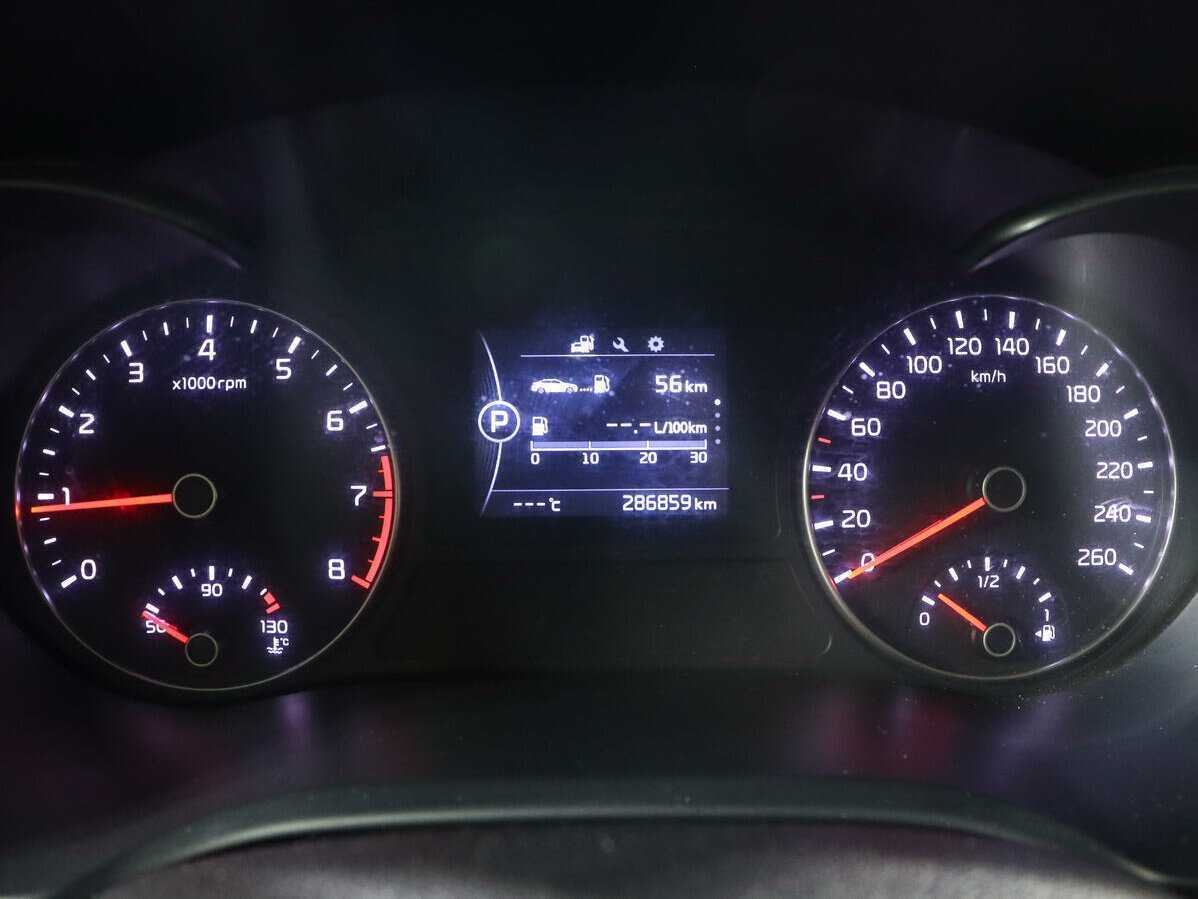 Kia Optima б/у, 2016, Автоматическая. Фото: #8