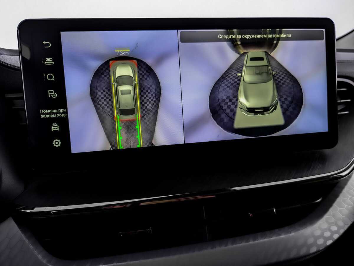 Haval F7x б/у, 2022, Роботизированная. Фото: #26