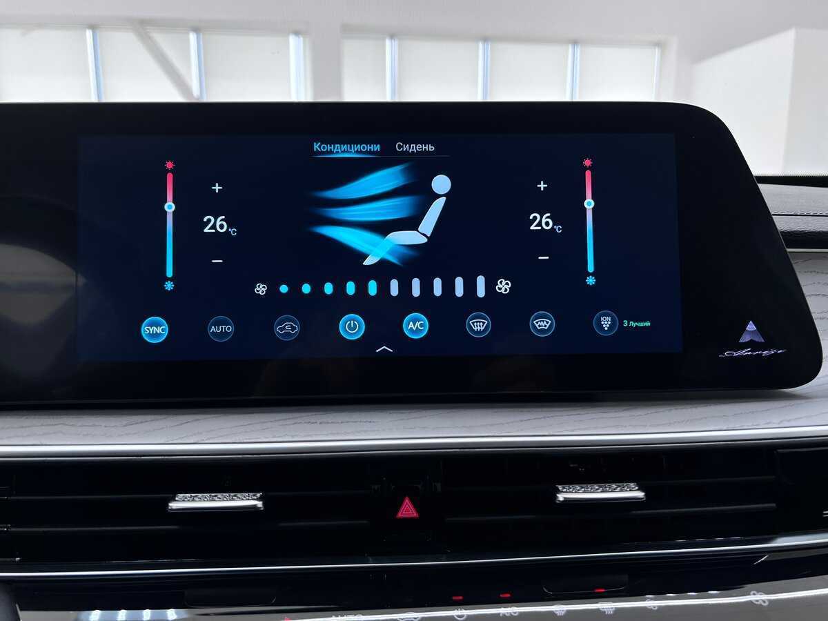 Chery Arrizo 8 б/у, 2023, Роботизированная. Фото: #27