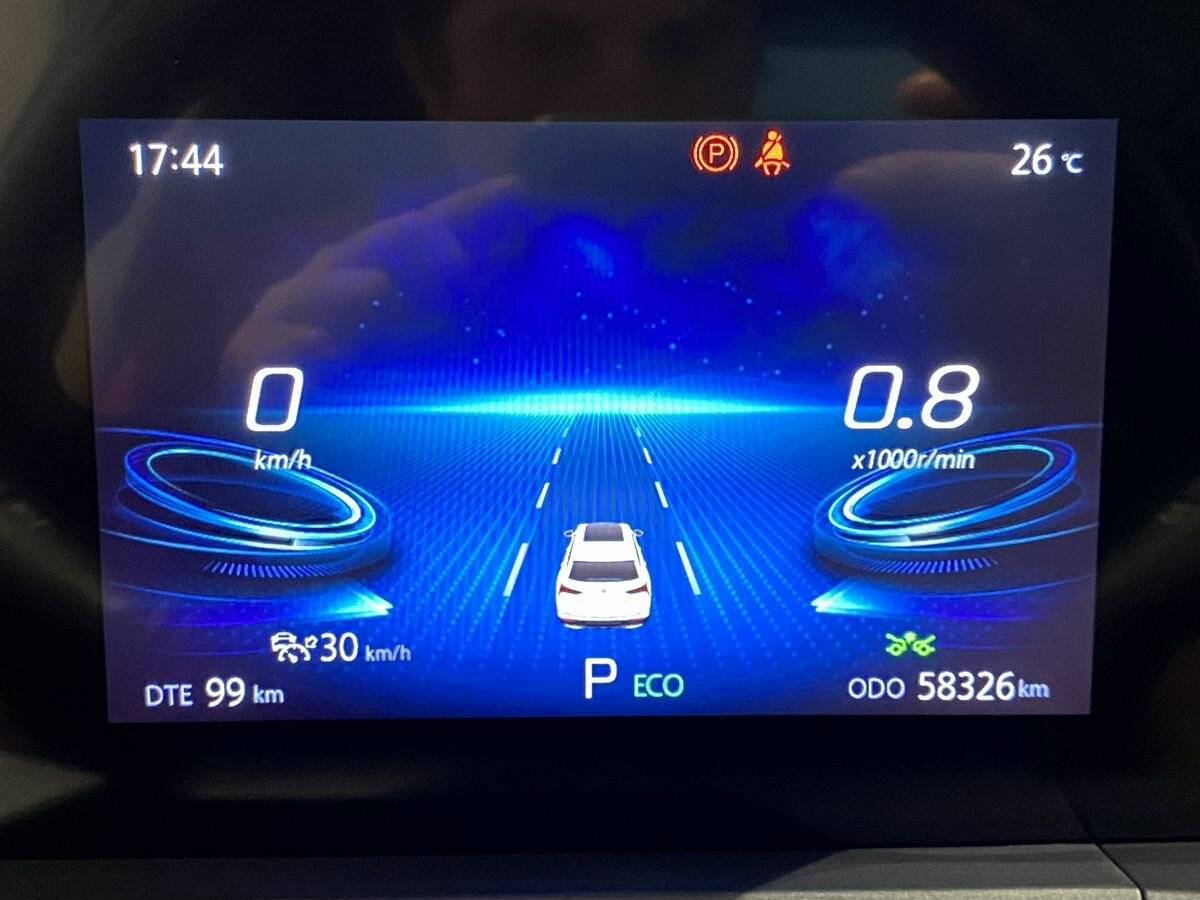 Changan CS75 Plus б/у, 2023, Автоматическая. Фото: #25