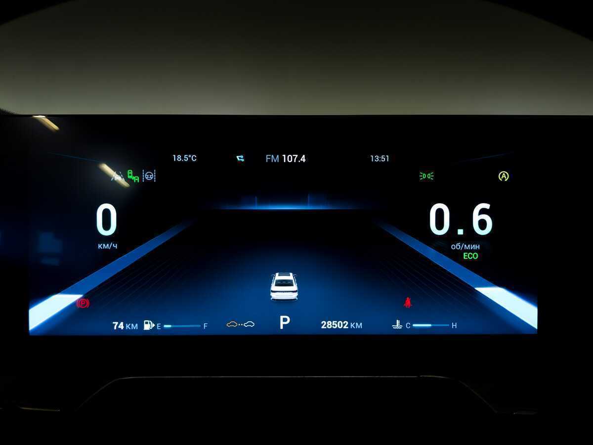 Chery Arrizo 8 б/у, 2023, Роботизированная. Фото: #15