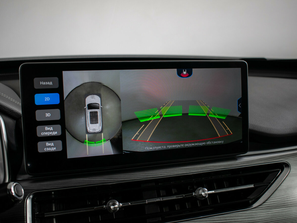 Chery Tiggo 8 Pro б/у, 2022, Роботизированная. Фото: #16