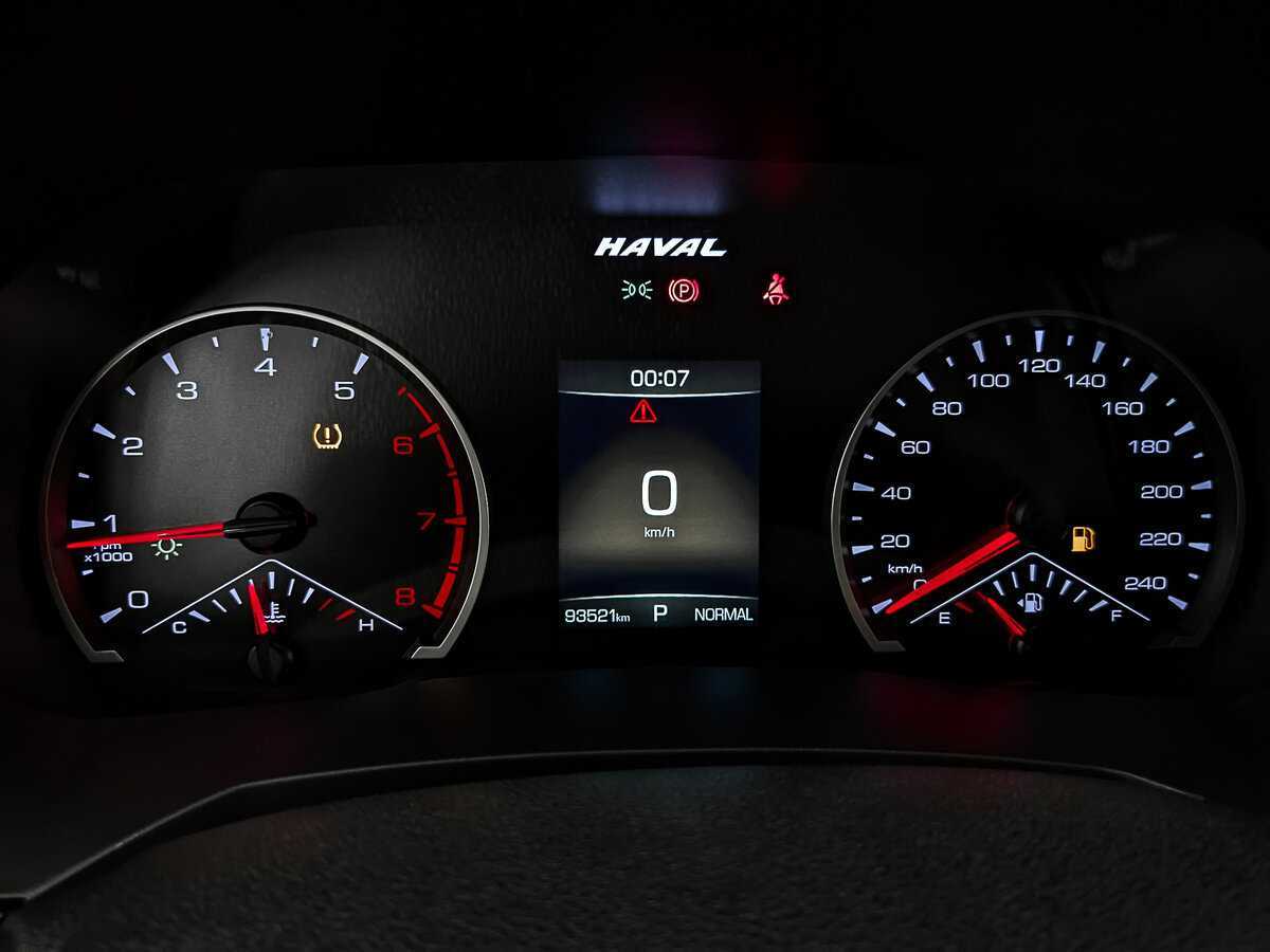 Haval F7x б/у, 2021, Роботизированная. Фото: #15