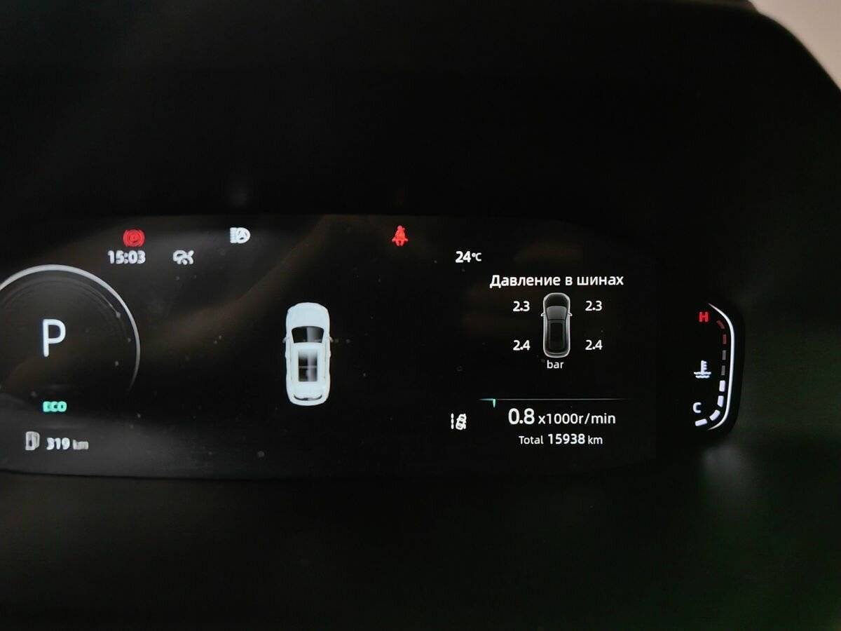 Changan UNI-S (CS55 Plus) б/у, 2024, Роботизированная. Фото: #19