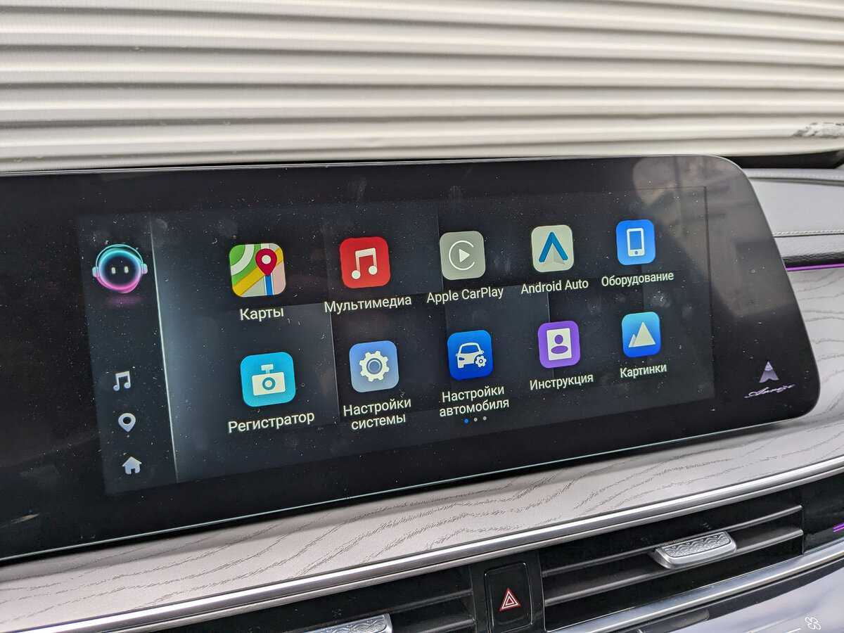 Chery Arrizo 8 б/у, 2023, Роботизированная. Фото: #12