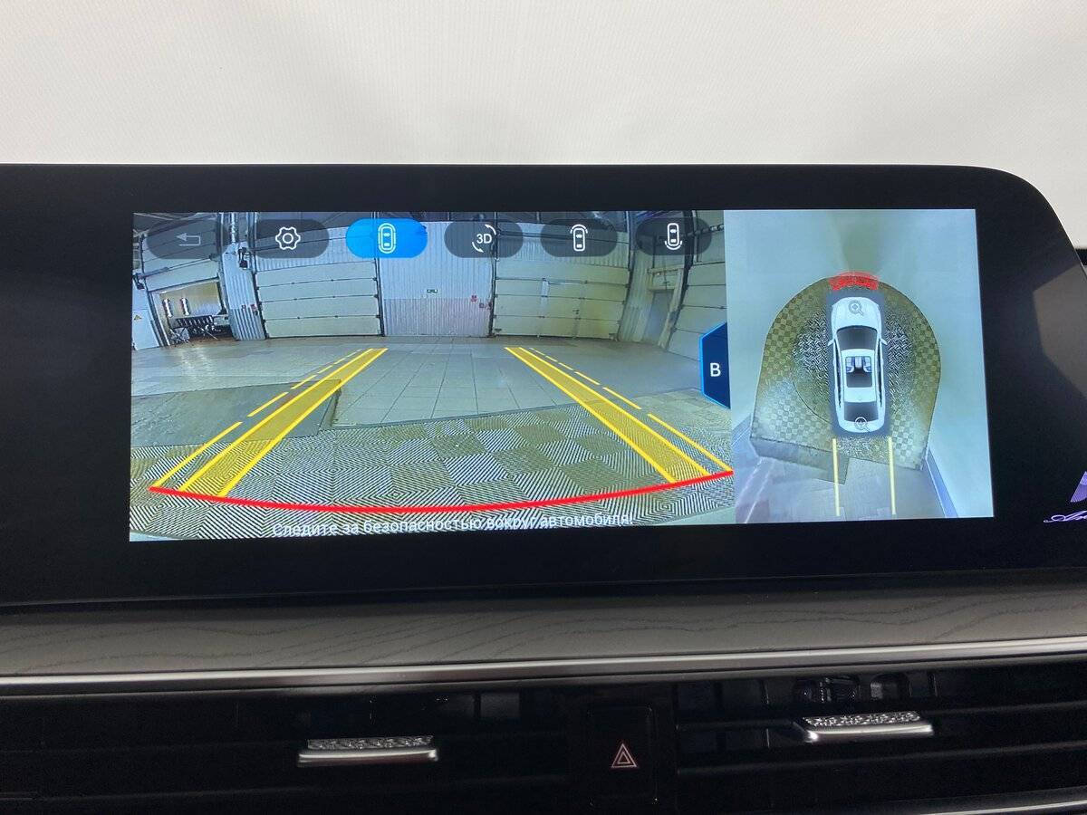 Chery Arrizo 8 б/у, 2023, Роботизированная. Фото: #18