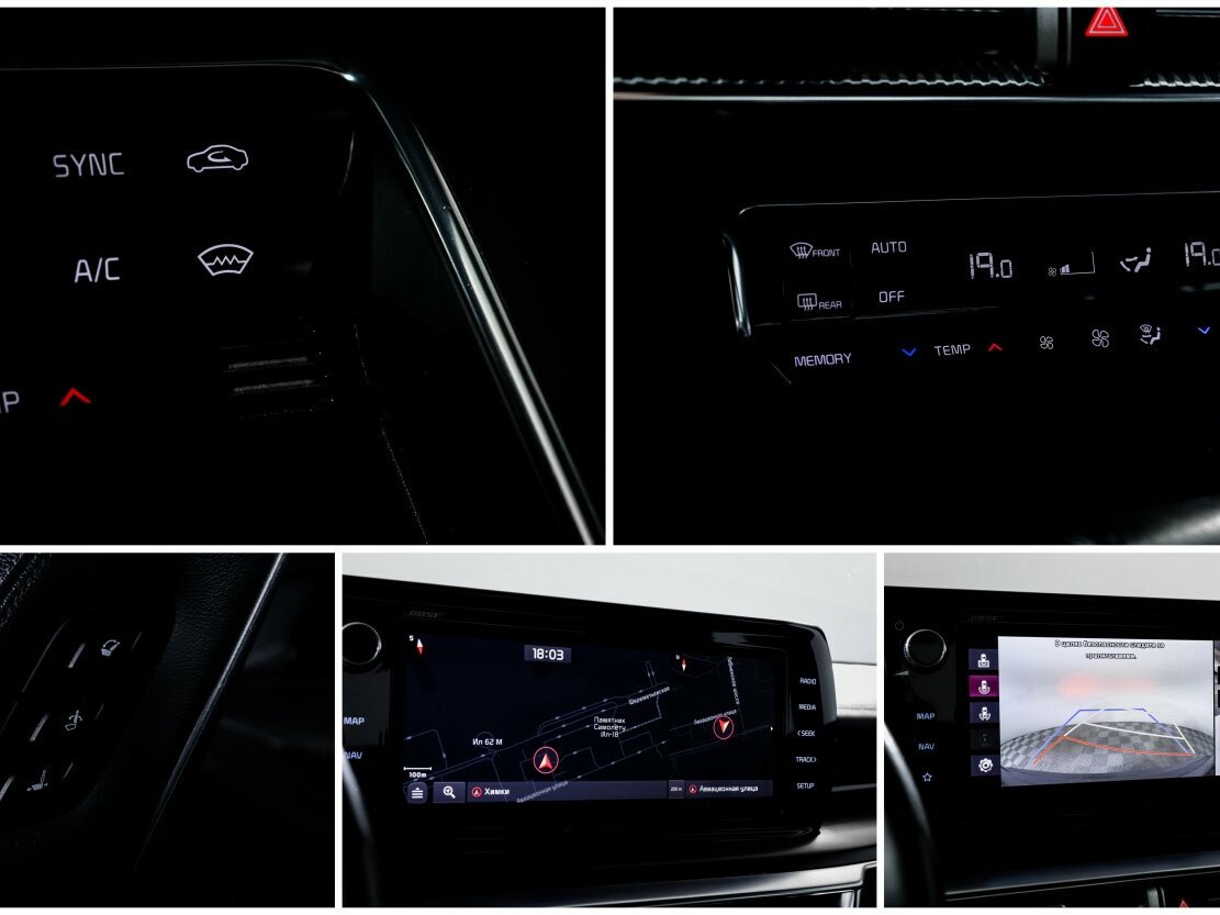 Kia K5 б/у, 2021, Автоматическая. Фото: #19