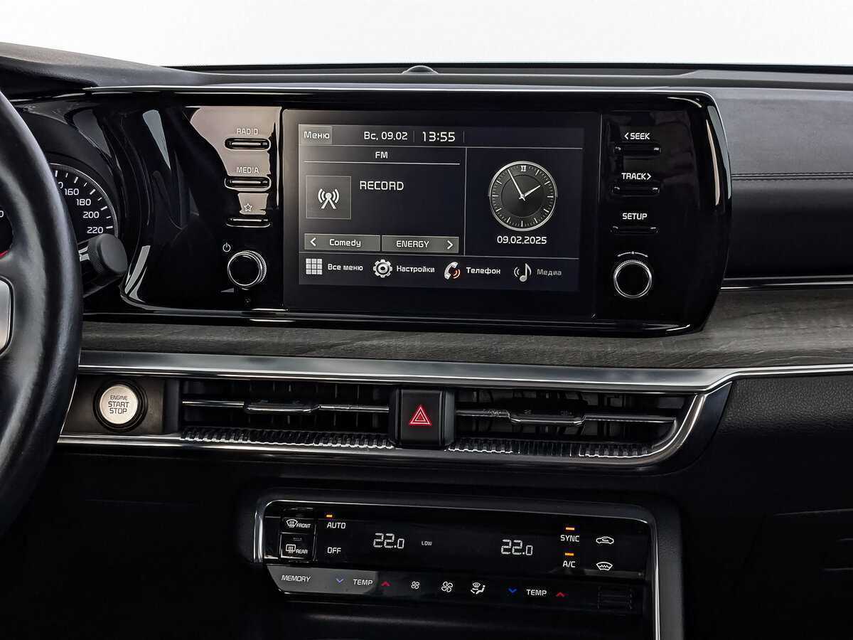 Kia K5 б/у, 2022, Автоматическая. Фото: #16