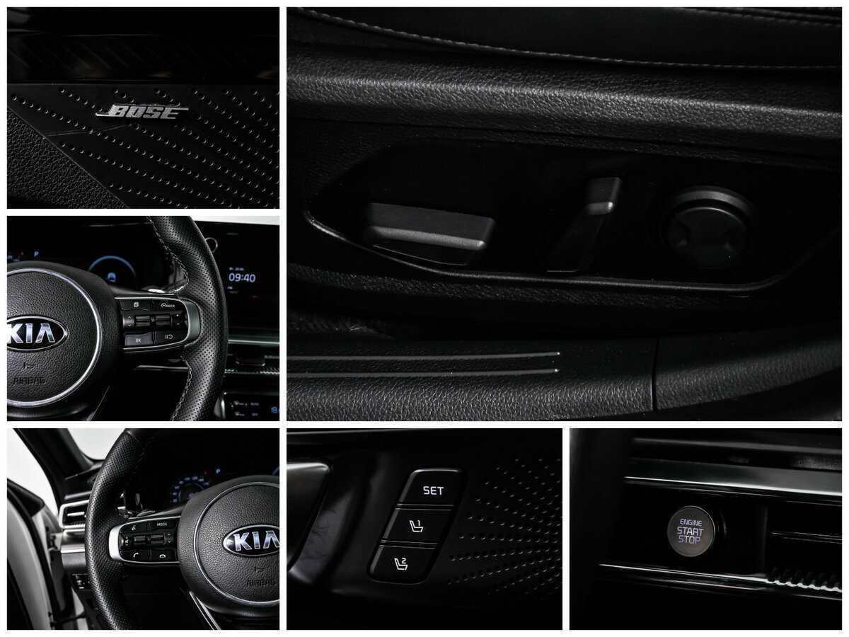 Kia K5 б/у, 2020, Автоматическая. Фото: #18