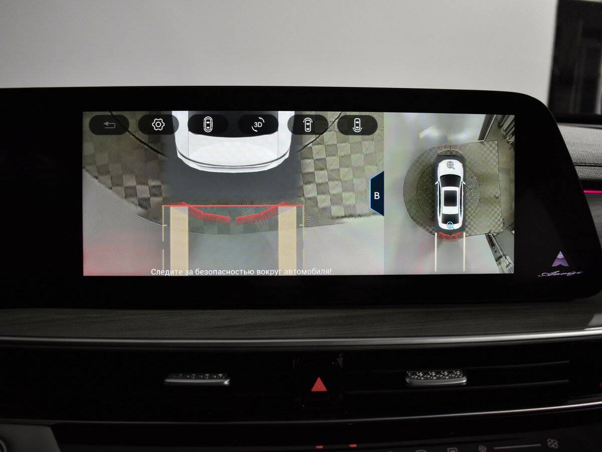 Chery Arrizo 8 б/у, 2023, Роботизированная. Фото: #16