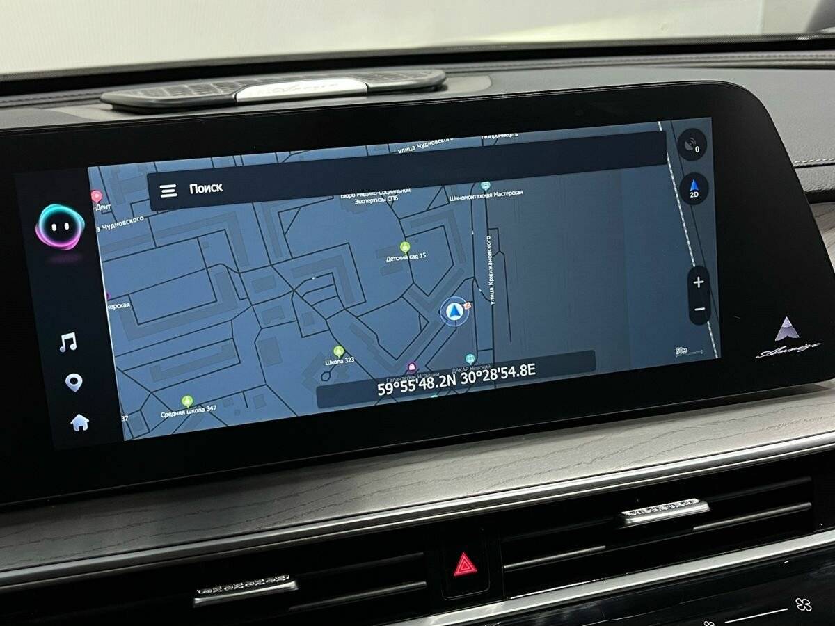 Chery Arrizo 8 б/у, 2024, Роботизированная. Фото: #10