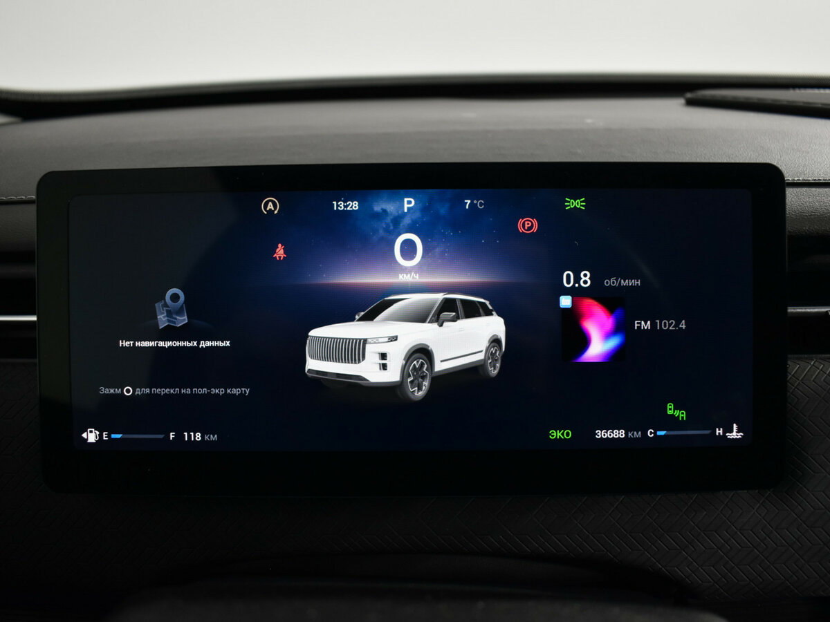 Jaecoo J7 б/у, 2024, Роботизированная. Фото: #20