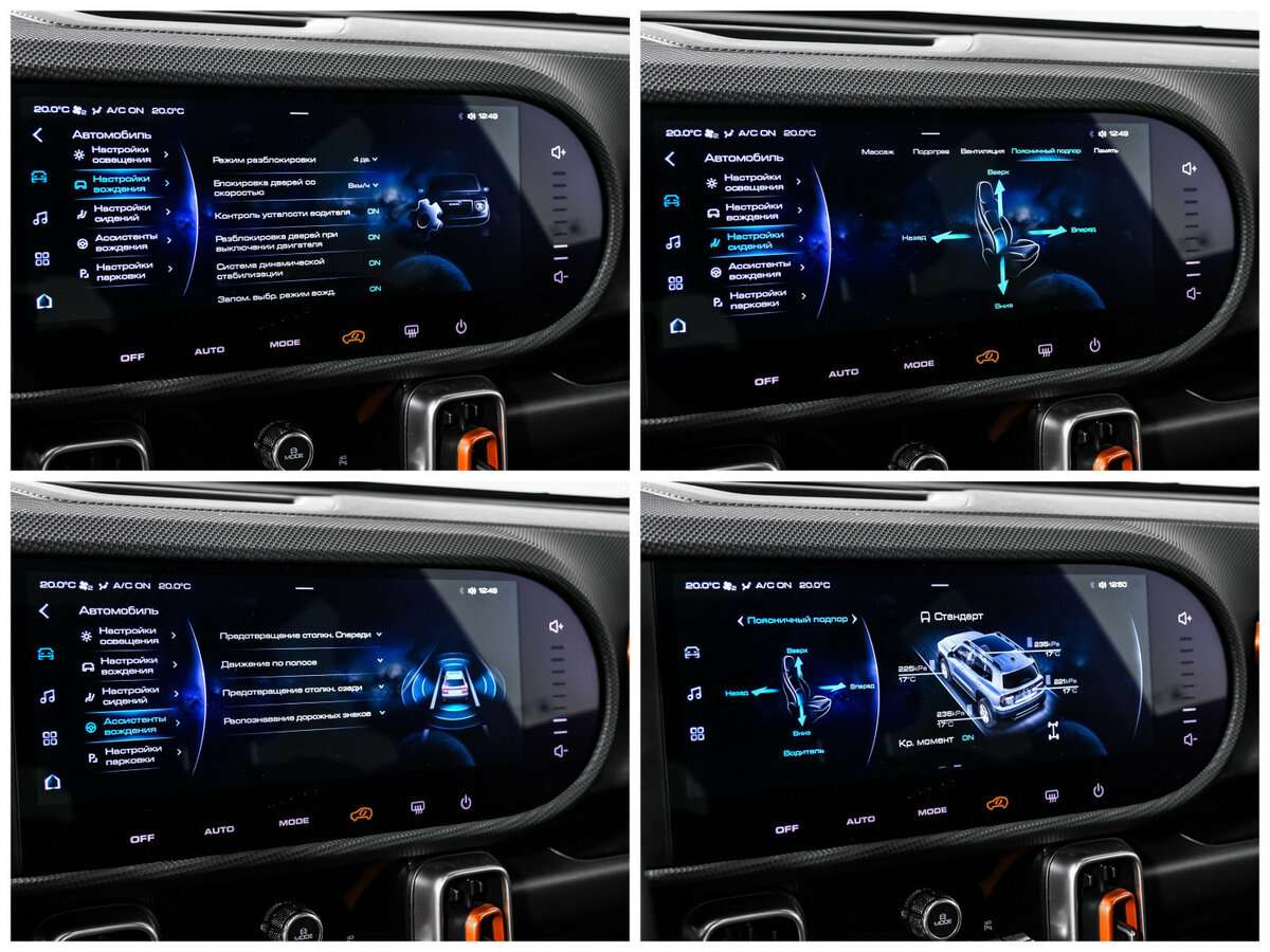 Haval Dargo б/у, 2023, Роботизированная. Фото: #16