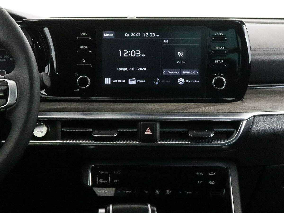 Kia K5 б/у, 2021, Автоматическая. Фото: #10