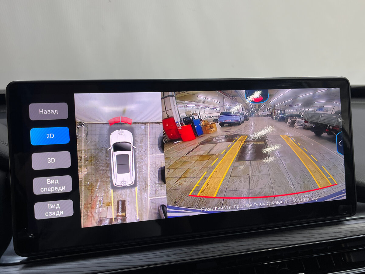 Chery Tiggo 8 Pro б/у, 2022, Роботизированная. Фото: #24