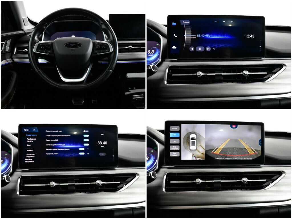 Chery Tiggo 8 Pro б/у, 2021, Роботизированная. Фото: #14