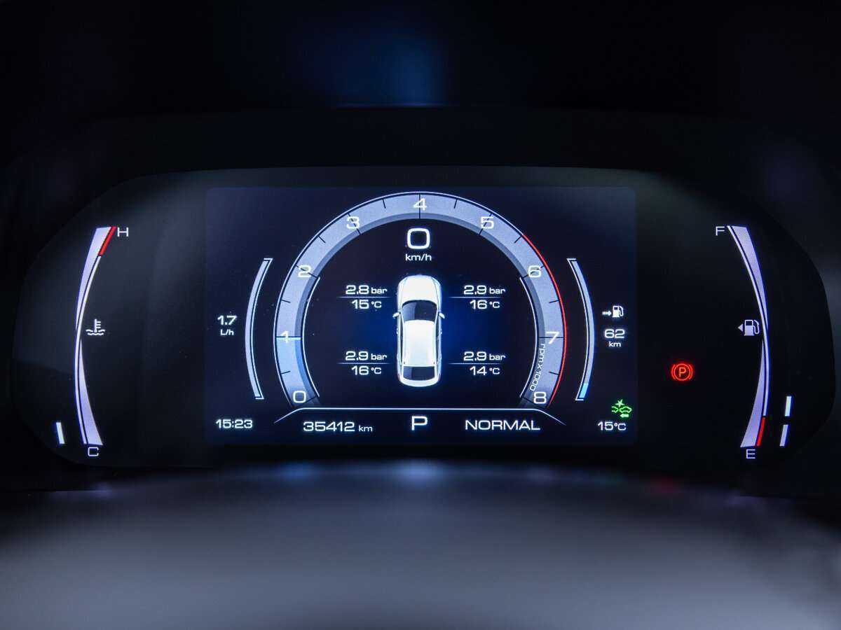 Haval F7x б/у, 2021, Роботизированная. Фото: #12