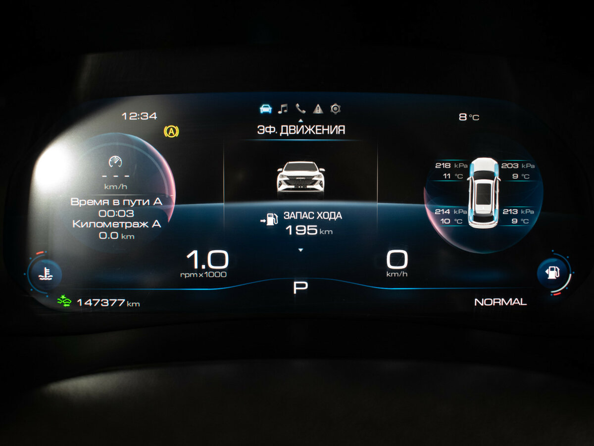 Haval F7 б/у, 2024, Роботизированная. Фото: #13