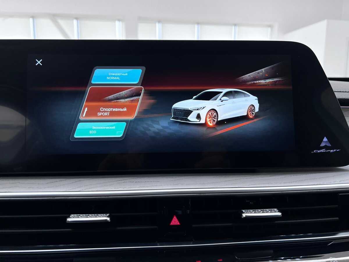 Chery Arrizo 8 б/у, 2023, Роботизированная. Фото: #33