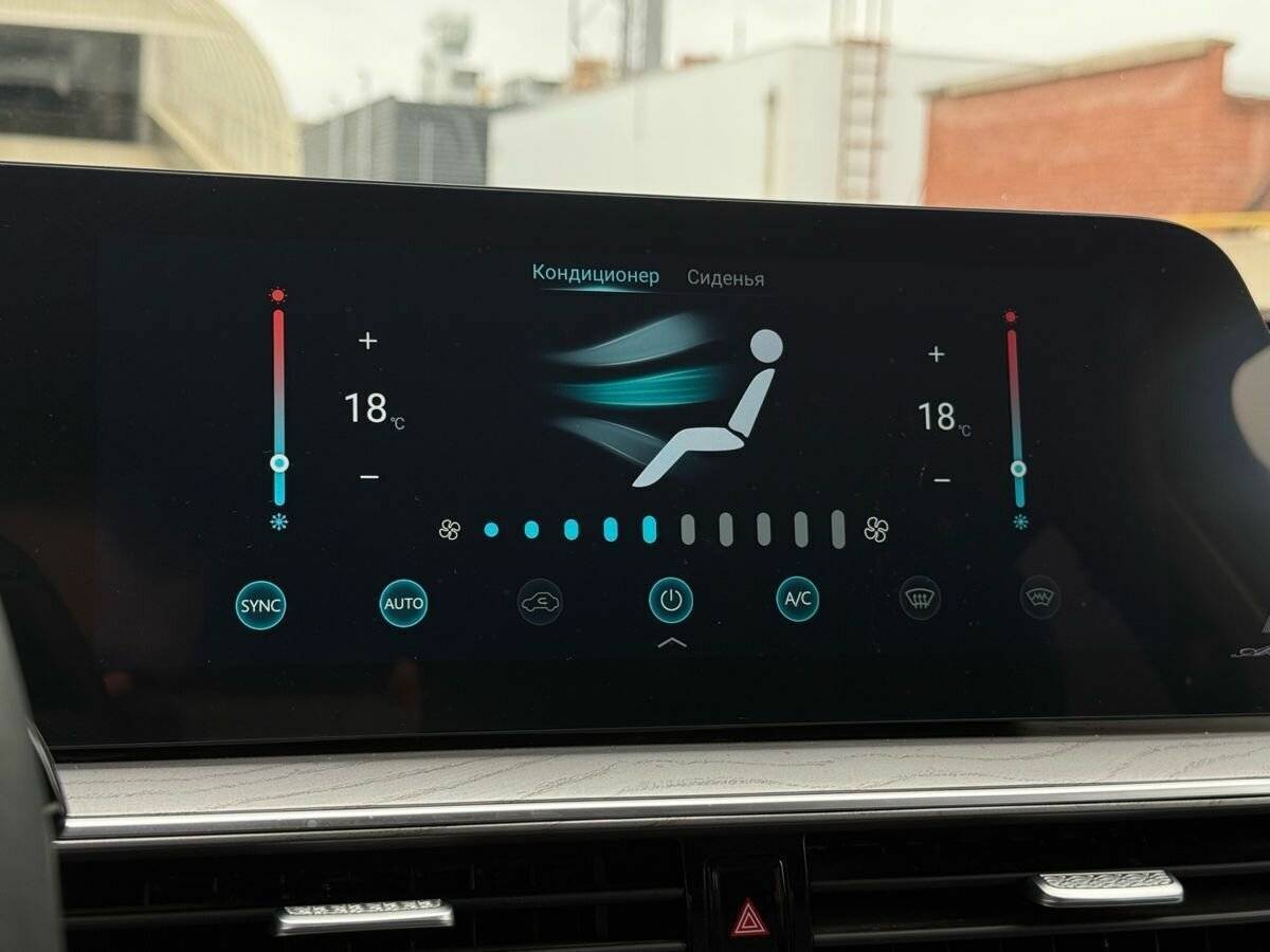 Chery Arrizo 8 б/у, 2024, Роботизированная. Фото: #29