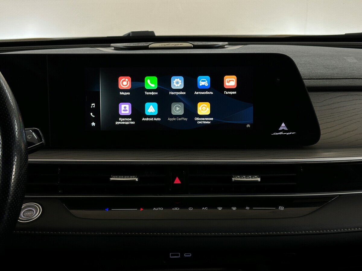 Chery Arrizo 8 б/у, 2024, Роботизированная. Фото: #6