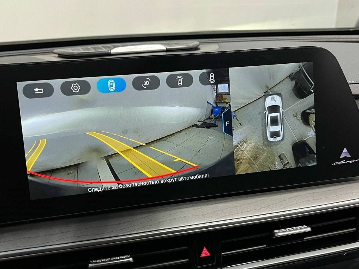 Chery Arrizo 8 б/у, 2024, Роботизированная. Фото: #13