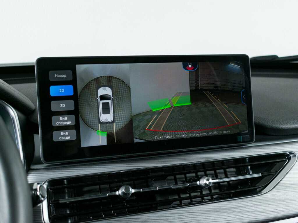 Chery Tiggo 8 Pro б/у, 2023, Роботизированная. Фото: #18