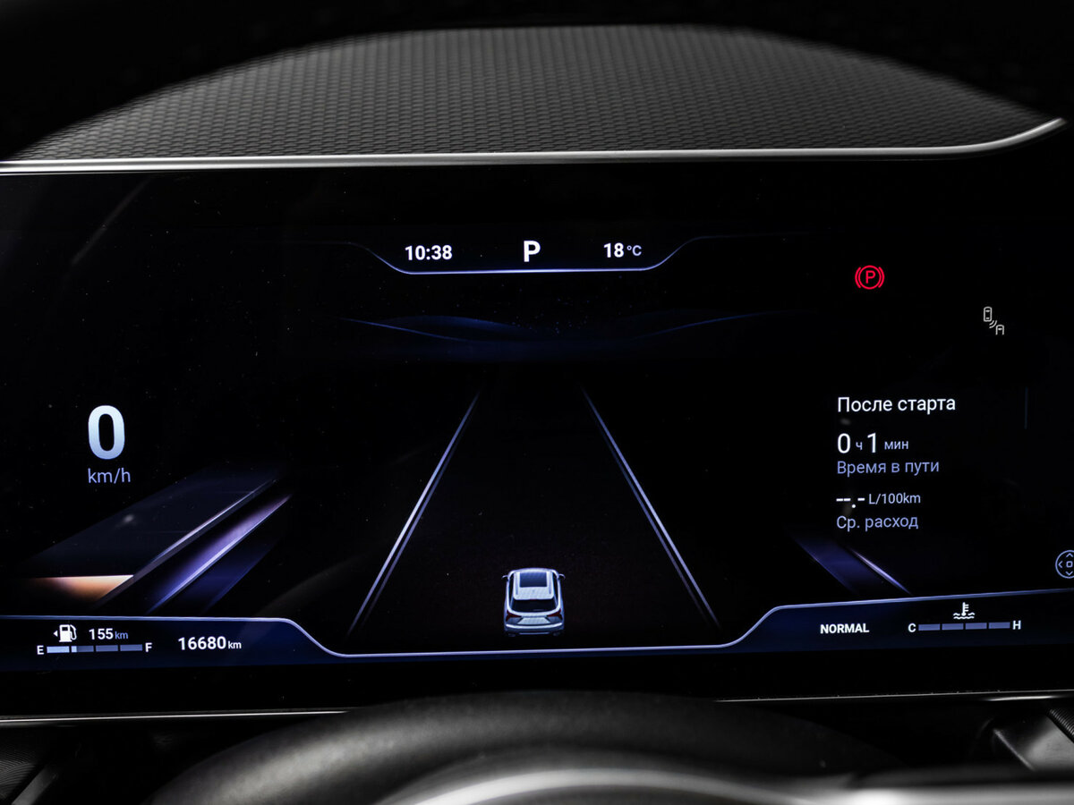 Haval F7 б/у, 2025, Роботизированная. Фото: #7