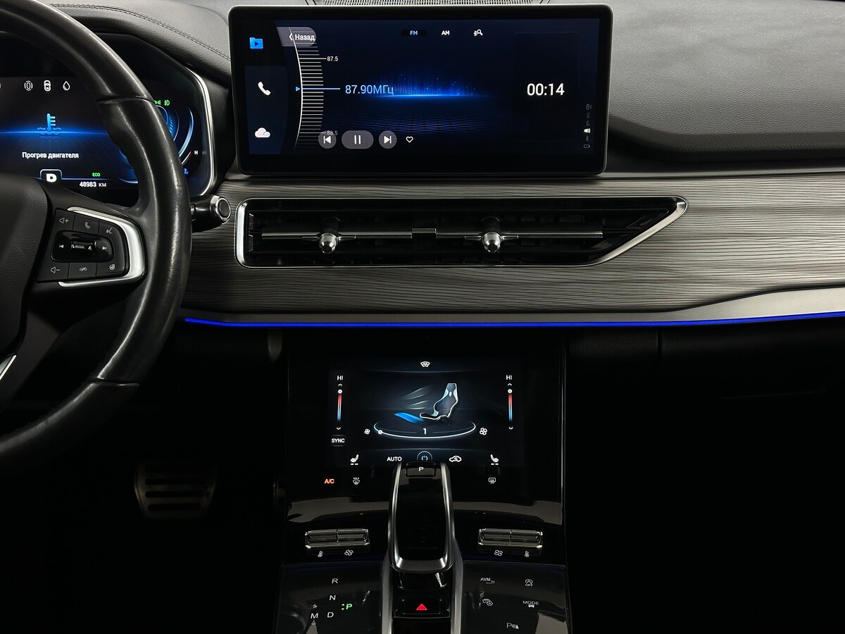 Chery Tiggo 8 Pro б/у, 2022, Роботизированная. Фото: #6