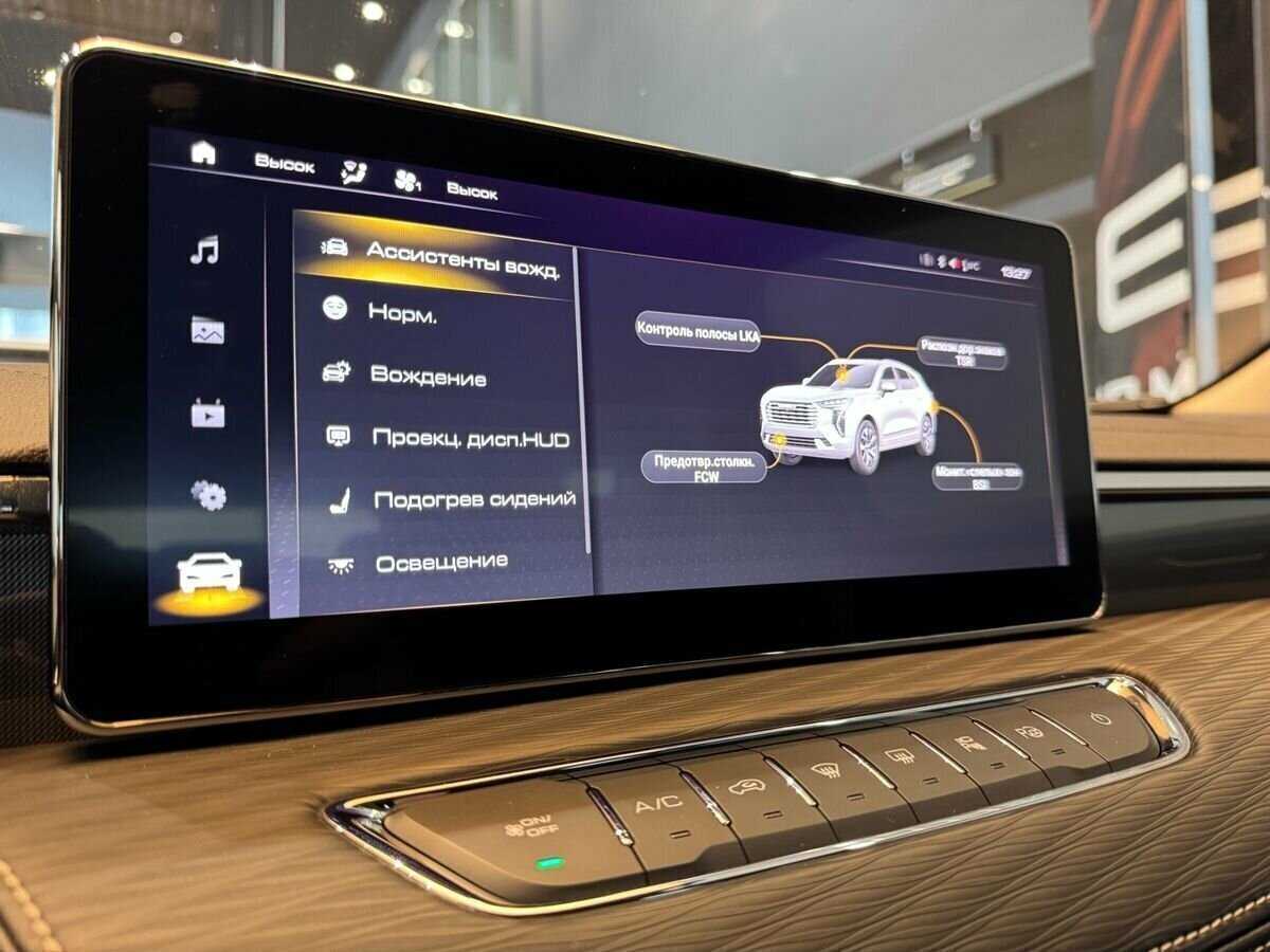 Haval Jolion б/у, 2023, Роботизированная. Фото: #24