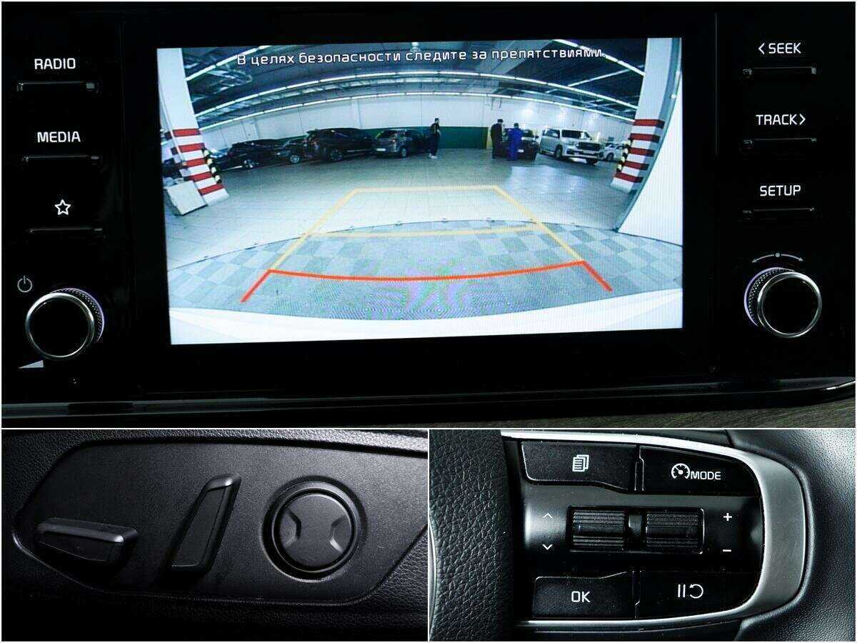 Kia K5 б/у, 2021, Автоматическая. Фото: #13