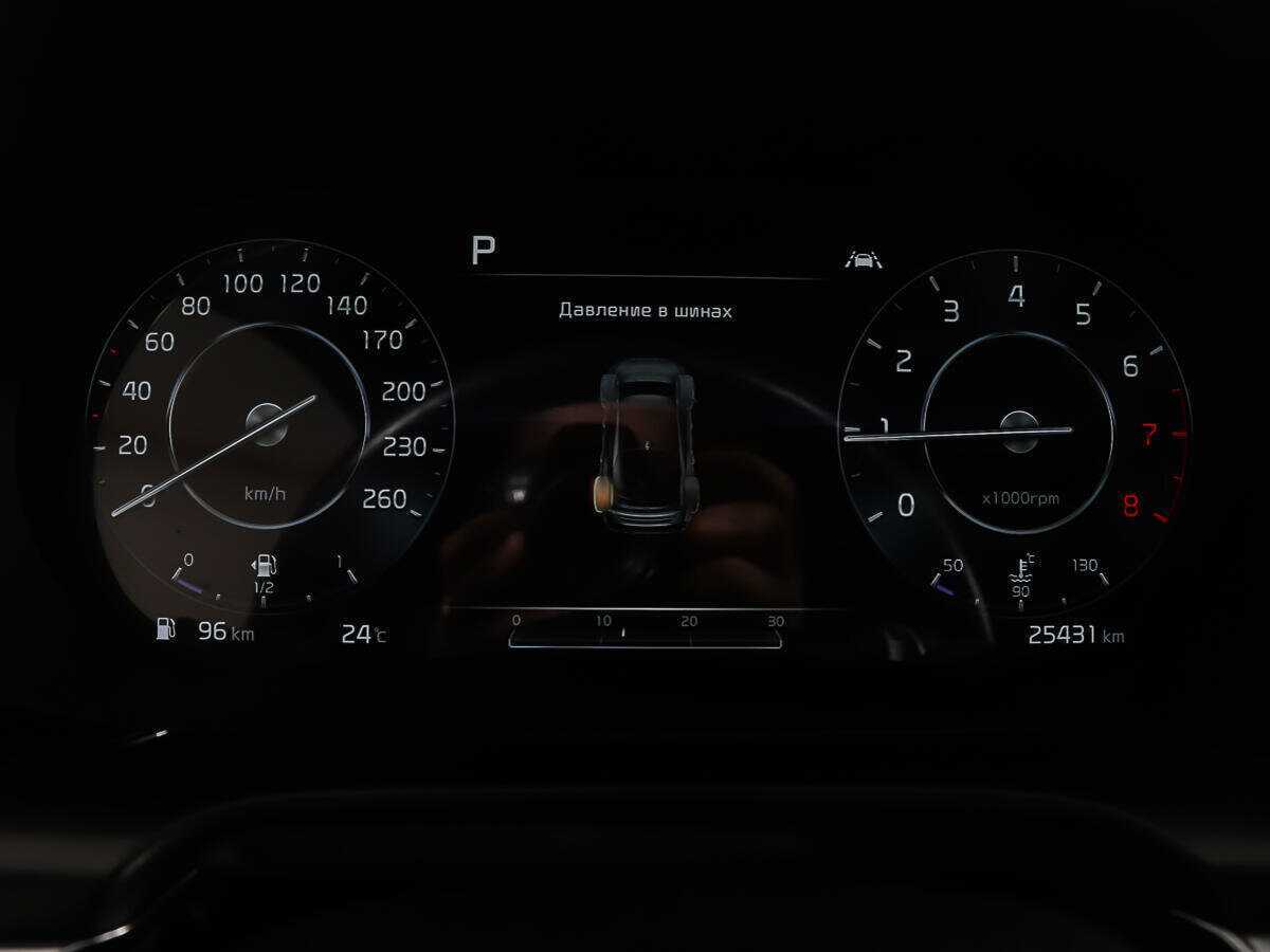 Kia K5 б/у, 2020, Автоматическая. Фото: #13