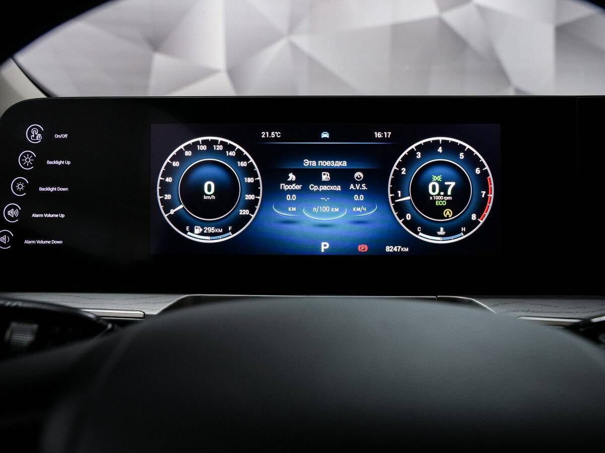 Chery Arrizo 8 б/у, 2024, Роботизированная. Фото: #14