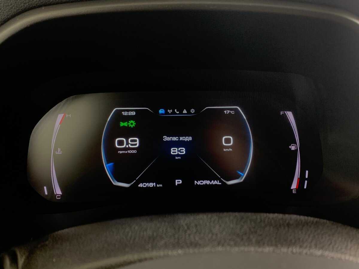 Haval F7x б/у, 2022, Роботизированная. Фото: #14