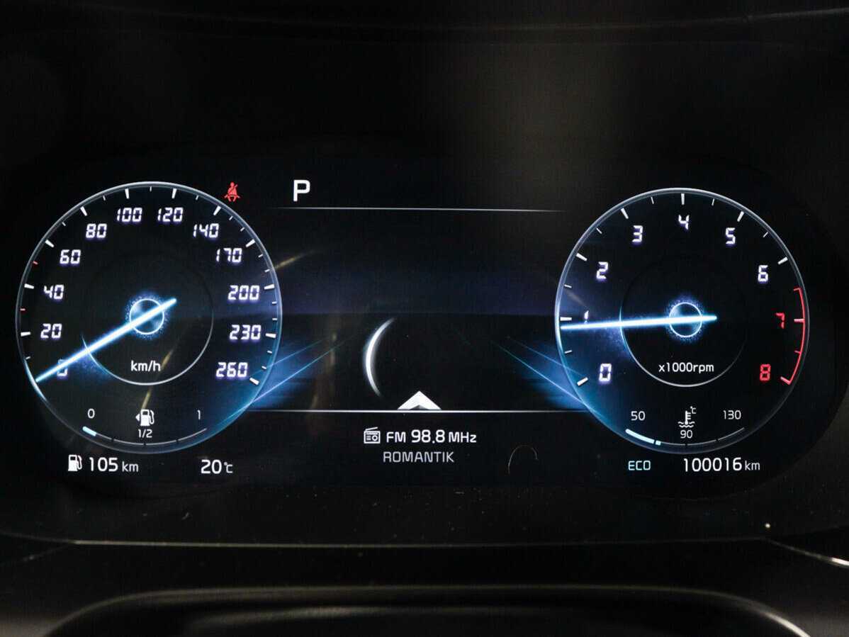 Kia K5 б/у, 2021, Автоматическая. Фото: #10