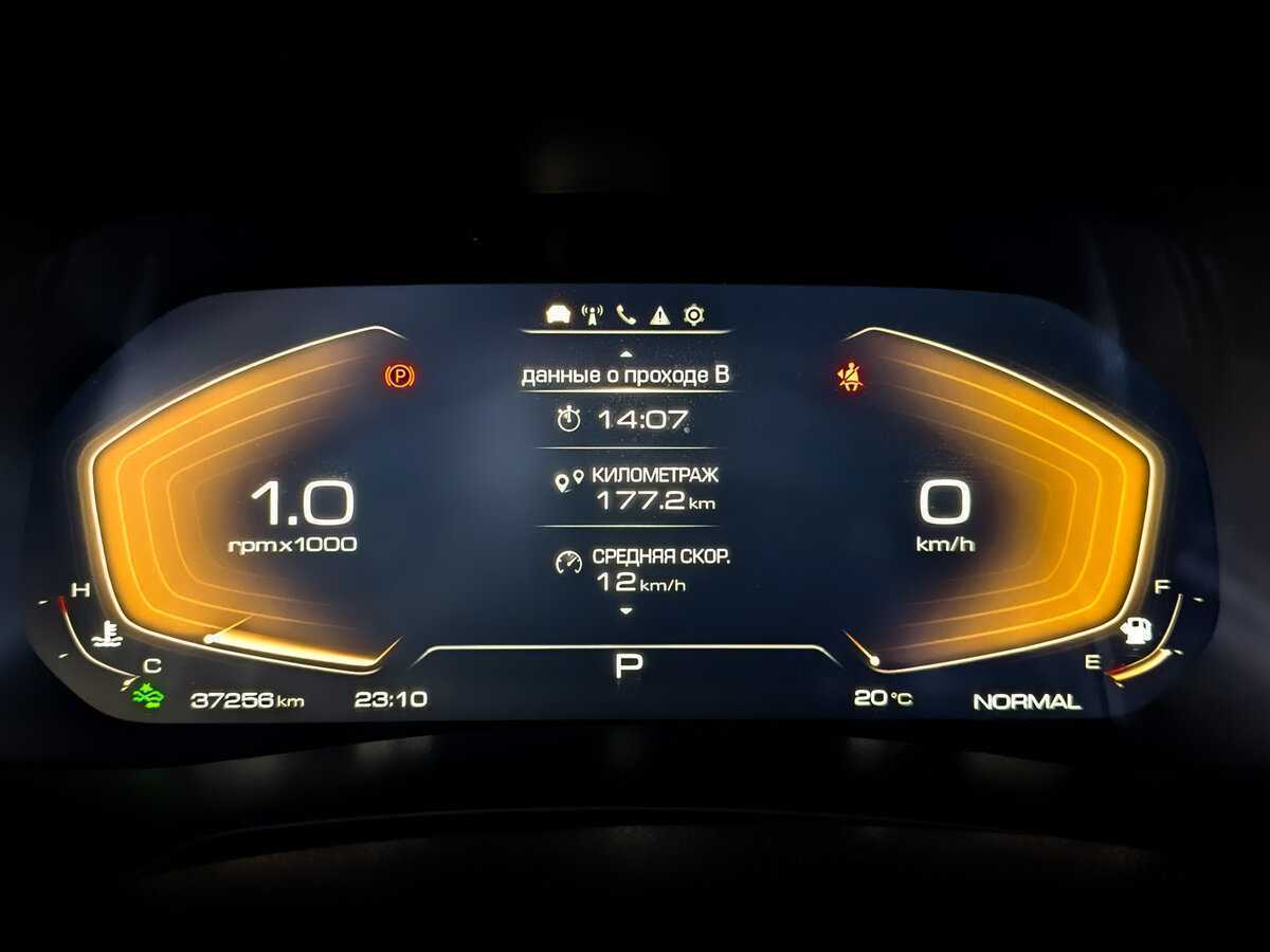 Haval F7x б/у, 2022, Роботизированная. Фото: #12