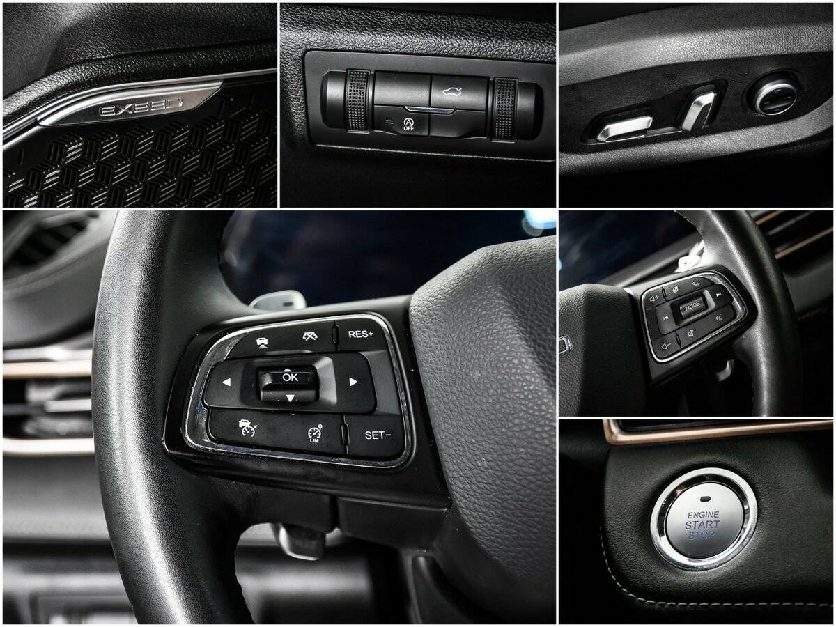 EXEED LX б/у, 2023, Роботизированная. Фото: #14