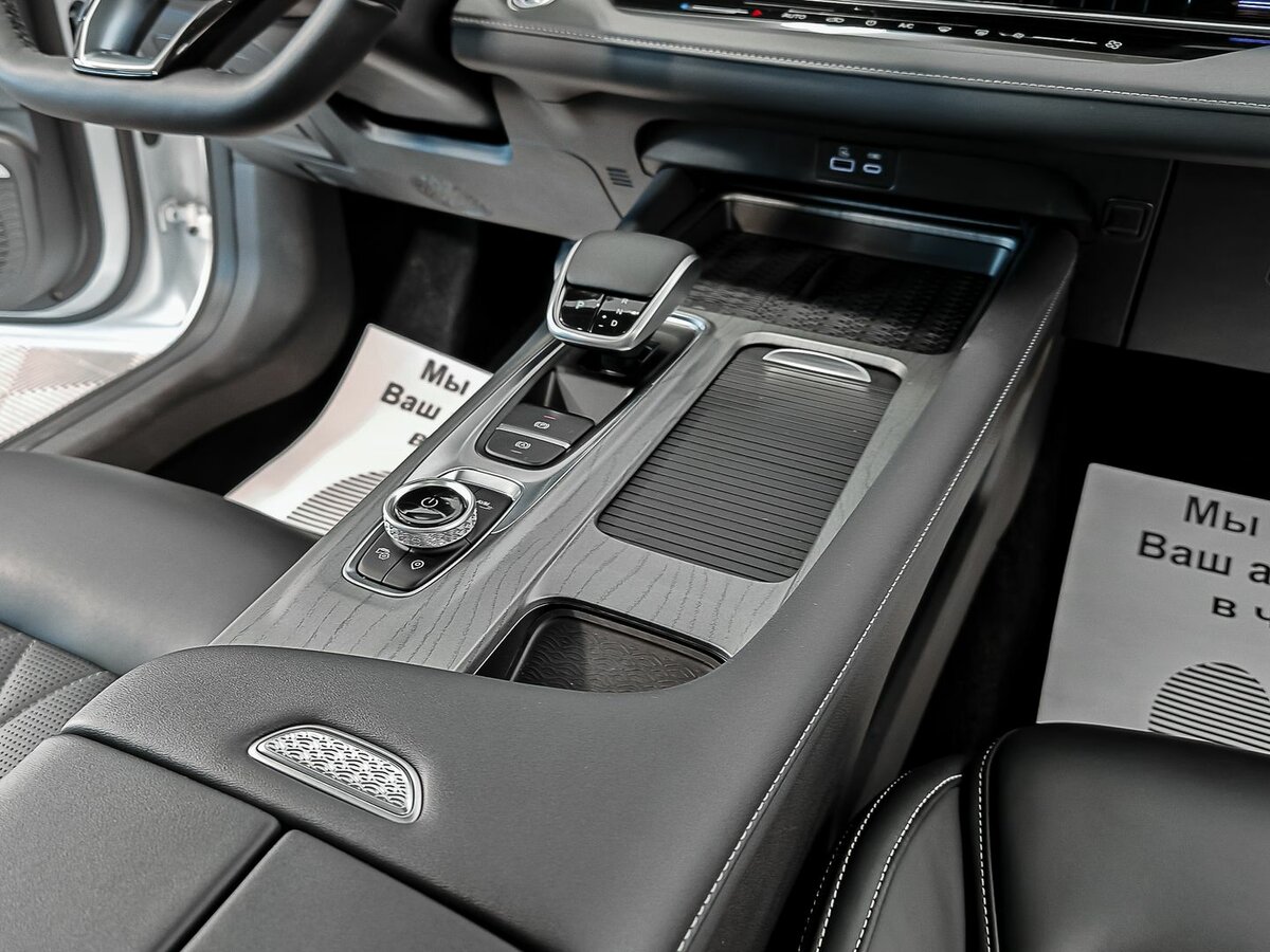 Chery Arrizo 8 б/у, 2023, Роботизированная. Фото: #9