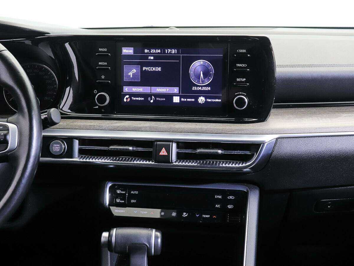 Kia K5 б/у, 2022, Автоматическая. Фото: #13