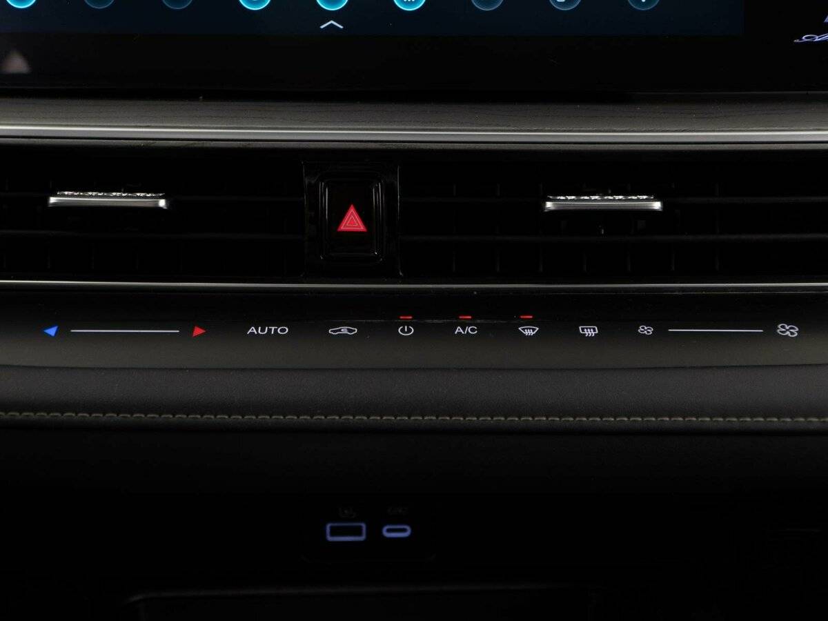 Chery Arrizo 8 б/у, 2023, Роботизированная. Фото: #17