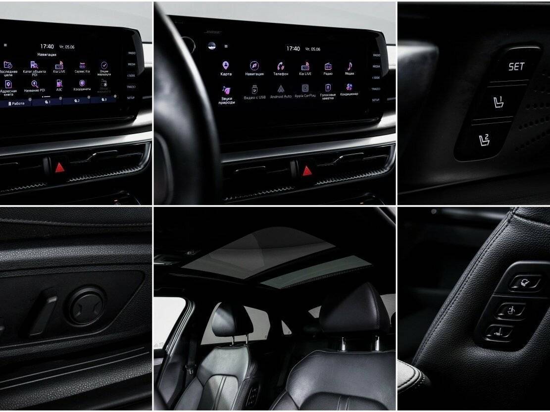 Kia K5 б/у, 2020, Автоматическая. Фото: #22