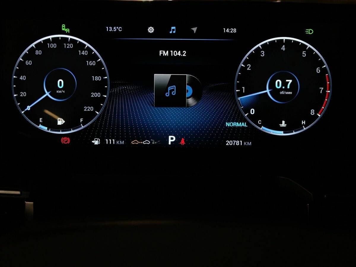 Chery Arrizo 8 б/у, 2023, Роботизированная. Фото: #19