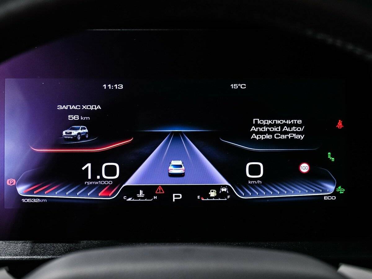 Haval Dargo б/у, 2023, Роботизированная. Фото: #9