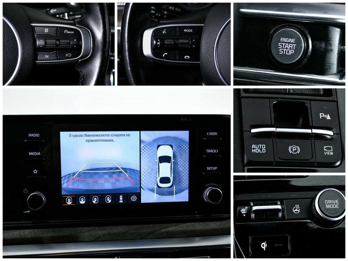 Kia K5 б/у, 2020, Автоматическая. Фото: #19