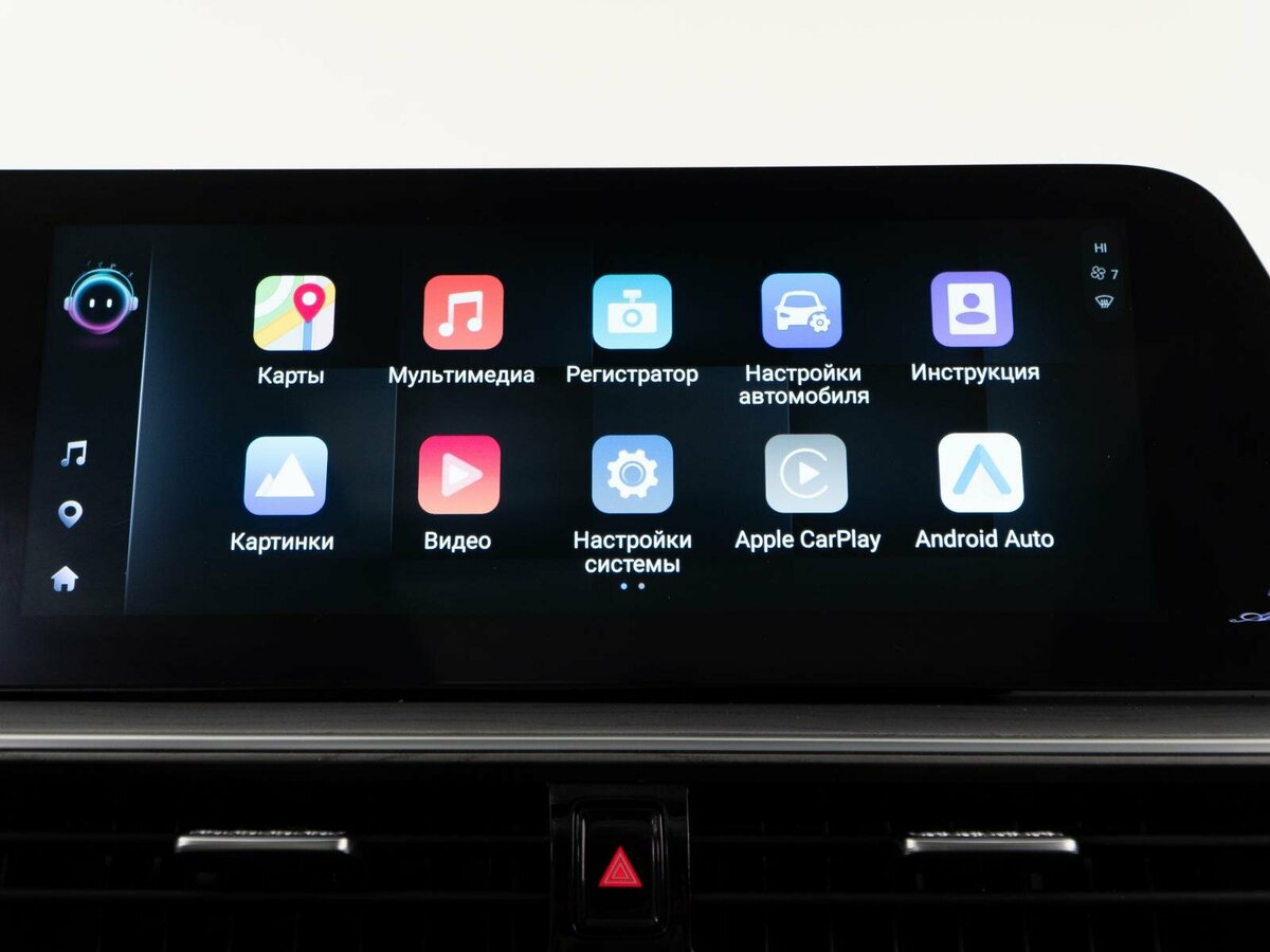 Chery Arrizo 8 б/у, 2023, Роботизированная. Фото: #20