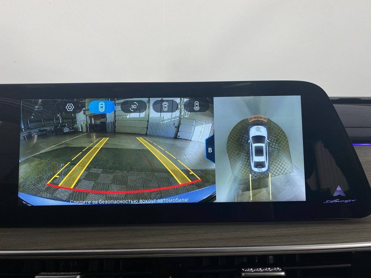 Chery Arrizo 8 б/у, 2023, Роботизированная. Фото: #19