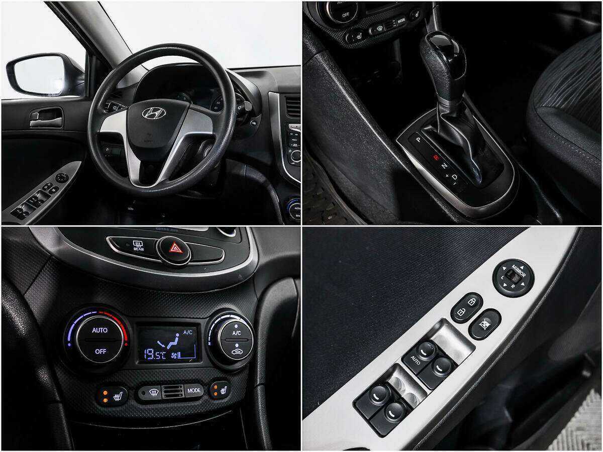 Hyundai Solaris б/у, 2016, Автоматическая. Фото: #13